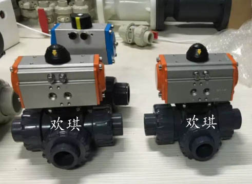 氣動(dòng)UPVC三通球閥