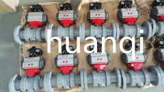 氣動(dòng)塑料球閥