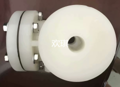 PVDF旋啟式止回閥