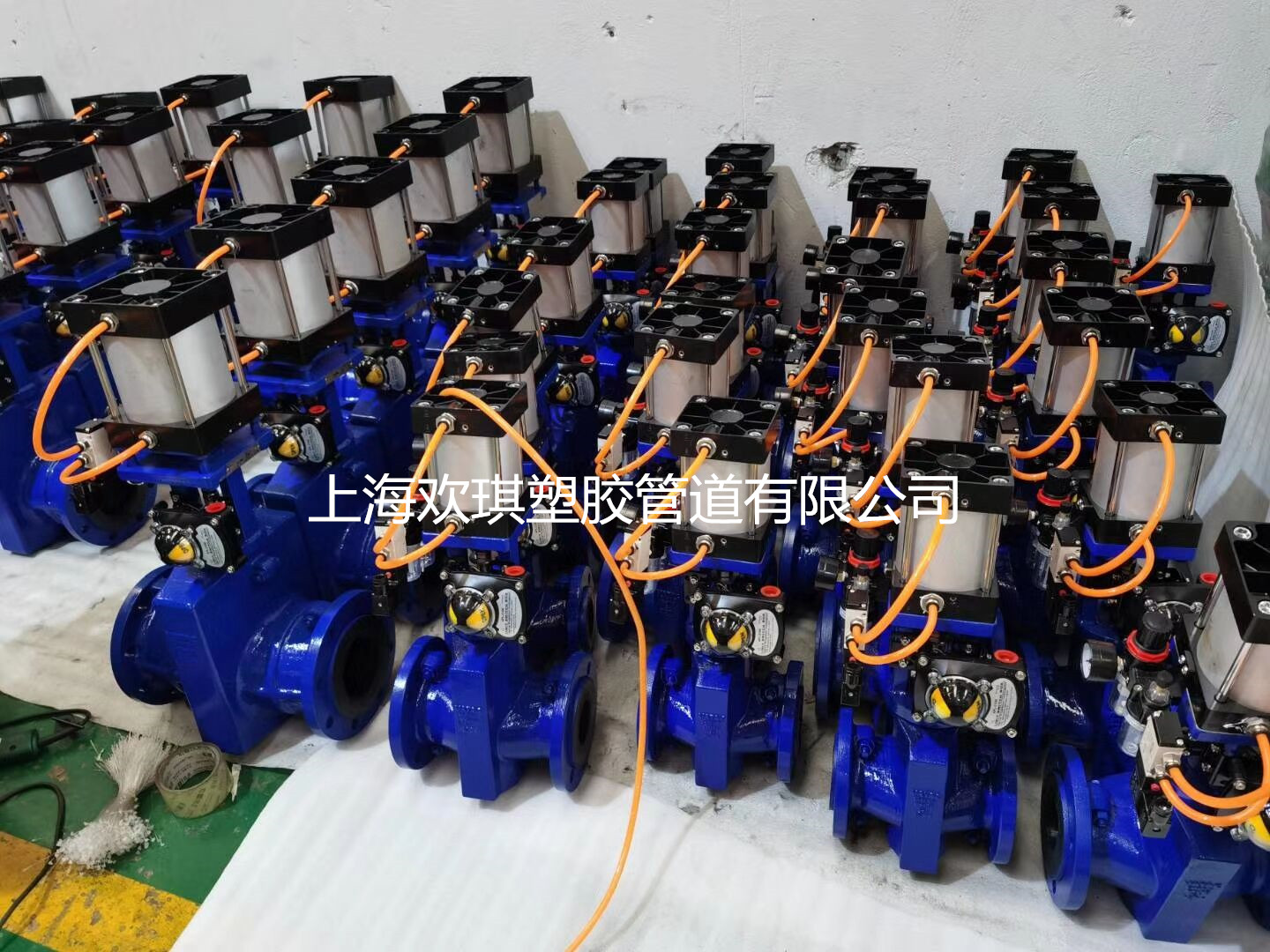 氣動(dòng)管夾閥