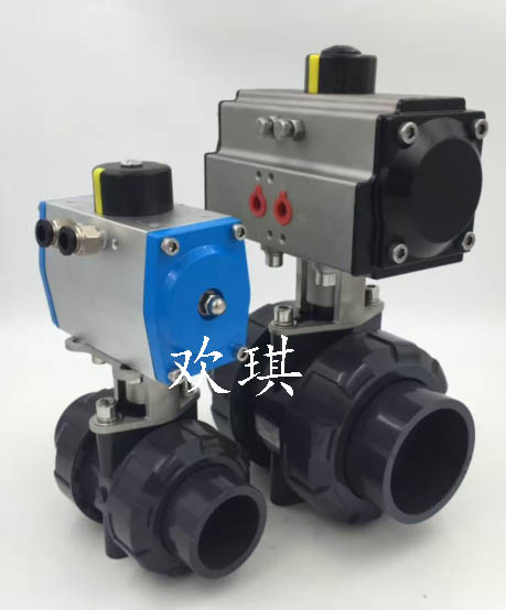 氣動(dòng)雙由令球閥