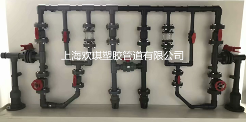 塑料隔膜阀安装使用说明_�Ƣ琪塑胶