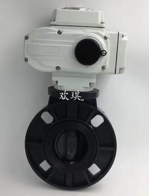 電動塑料蝶閥_D971X塑料電動蝶閥_歡琪蝶閥