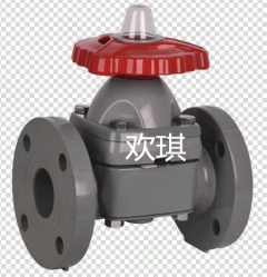 CPVC隔膜閥_CPVC法蘭隔膜閥_歡琪塑膠